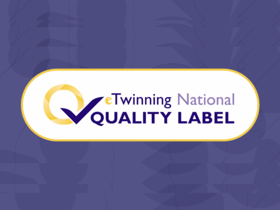 Bild-Nationales Qualitätssiegel